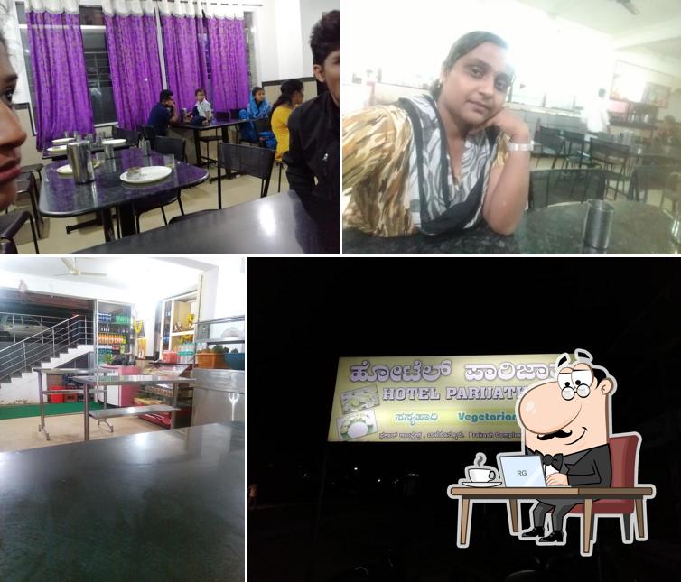 Hotel Parijatha