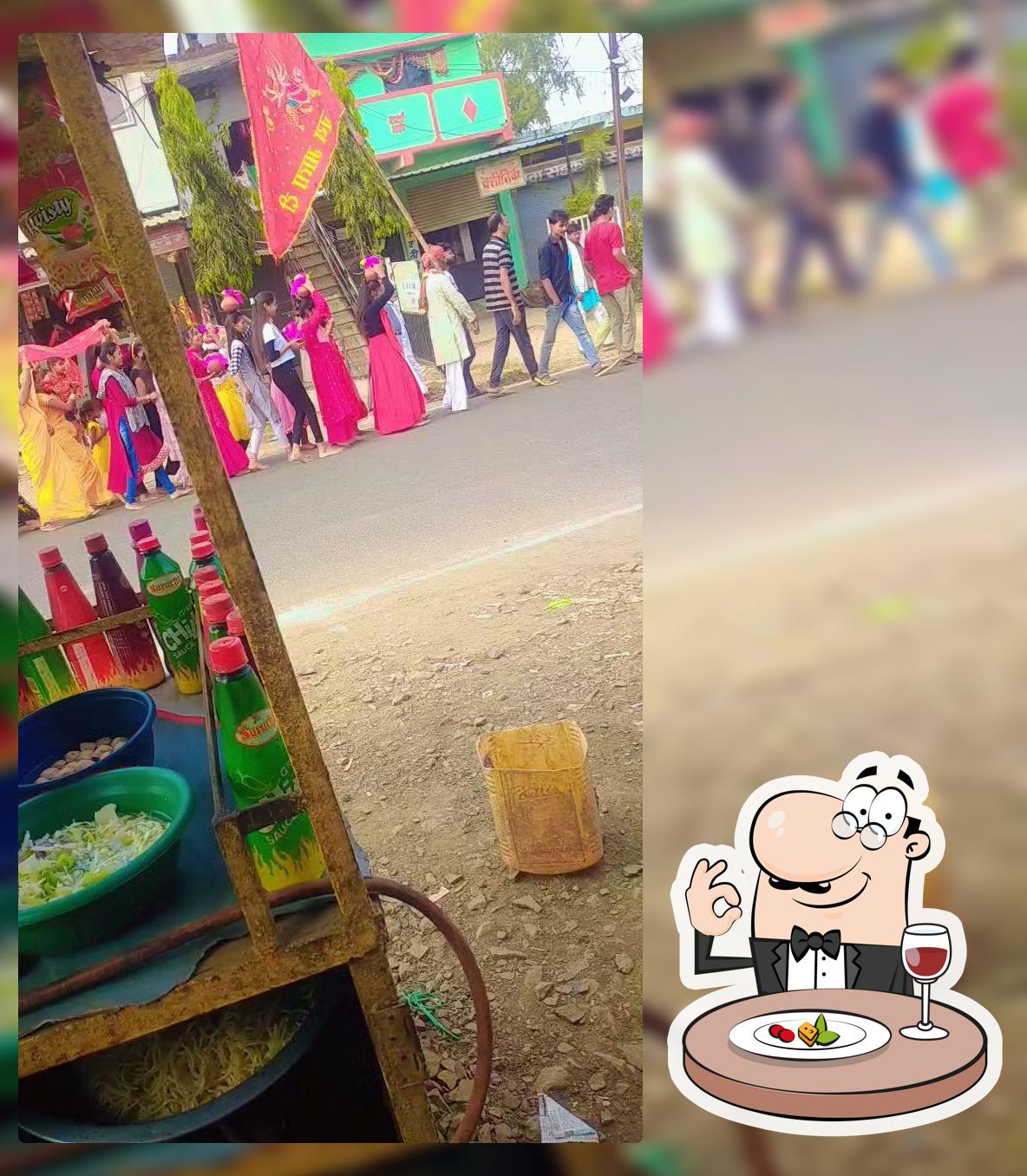 Krishna rai nasta shop