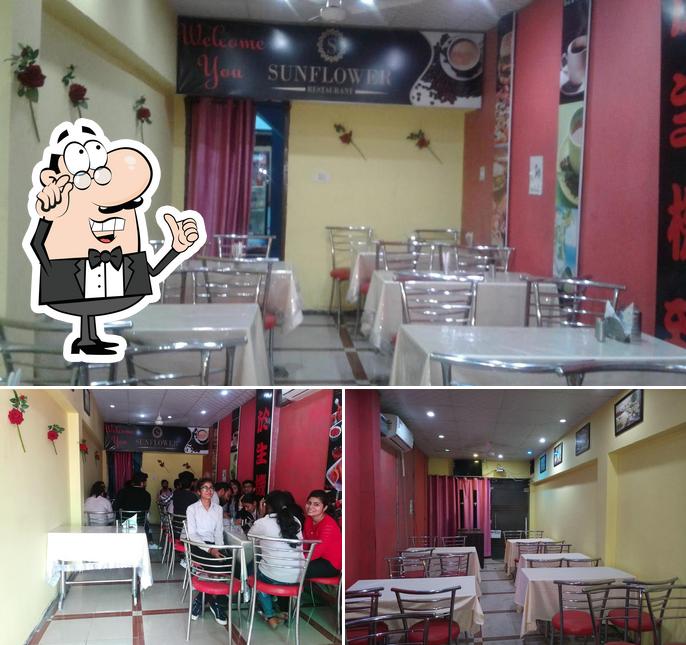 SUNFLOWER RESTAURANT