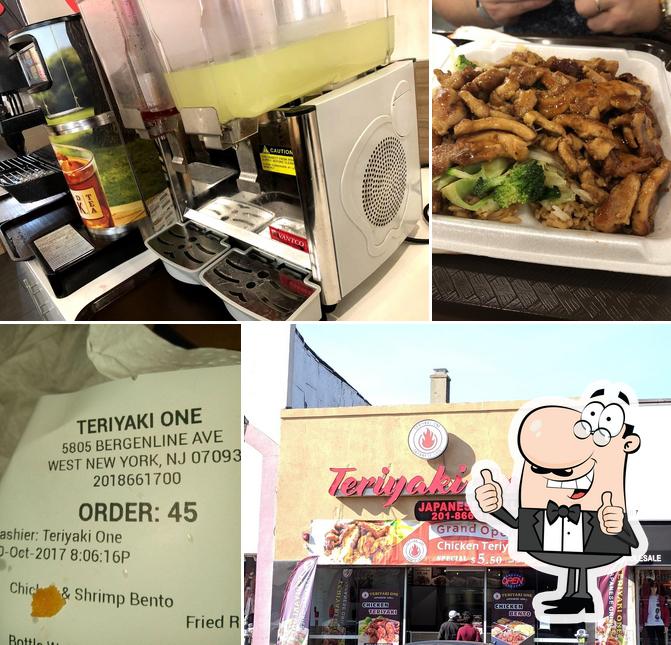 Teriyaki One, 5805 Bergenline Ave in West New York Restaurant menu