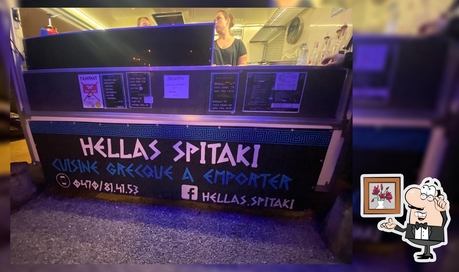 Hellas Spitaki