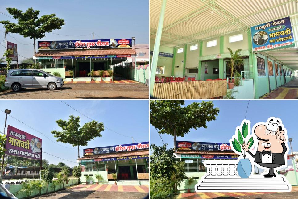 BHUJBAL BANDHUSUPER SHRIRAJ, Narayangaon, Pune Nashik Highway