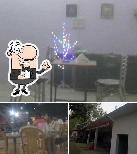 Muskaan Dhaba