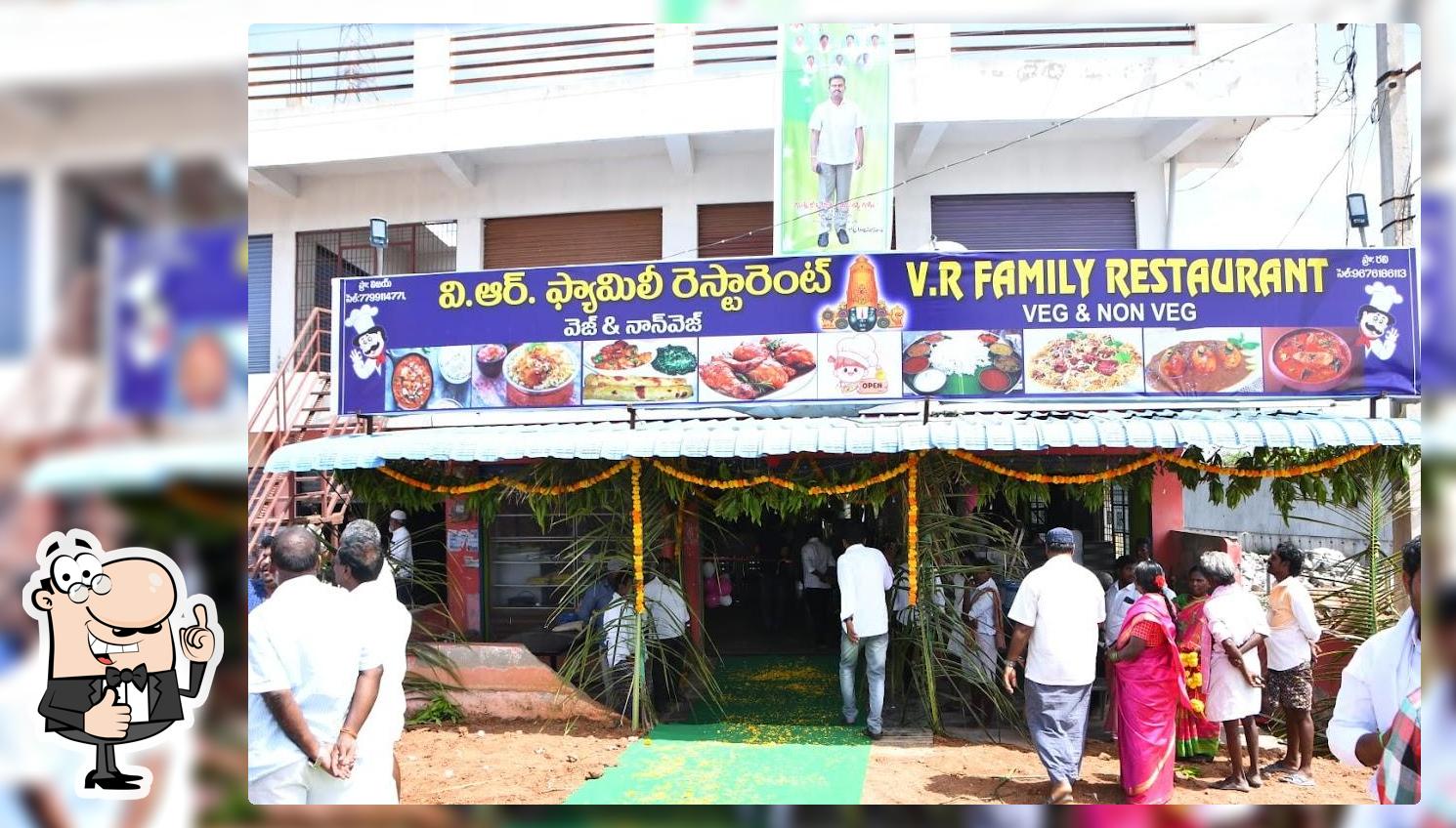 V R restaurant