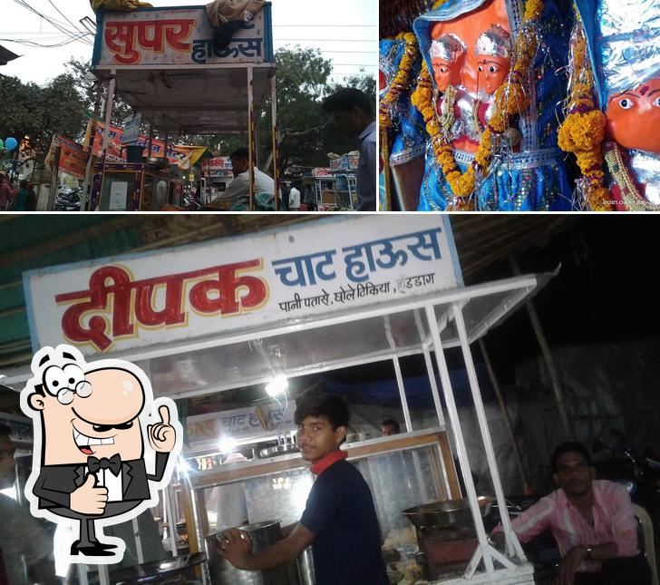 See this picture of Chat Chowpatty