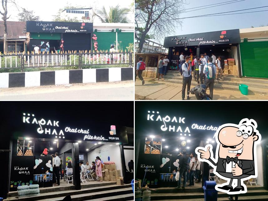 Kadak Chaa Jorhat Restaurant reviews