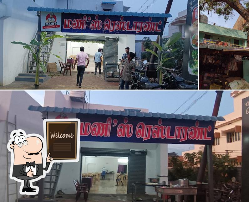 Mani's restaurant