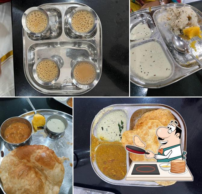 Amba uphar