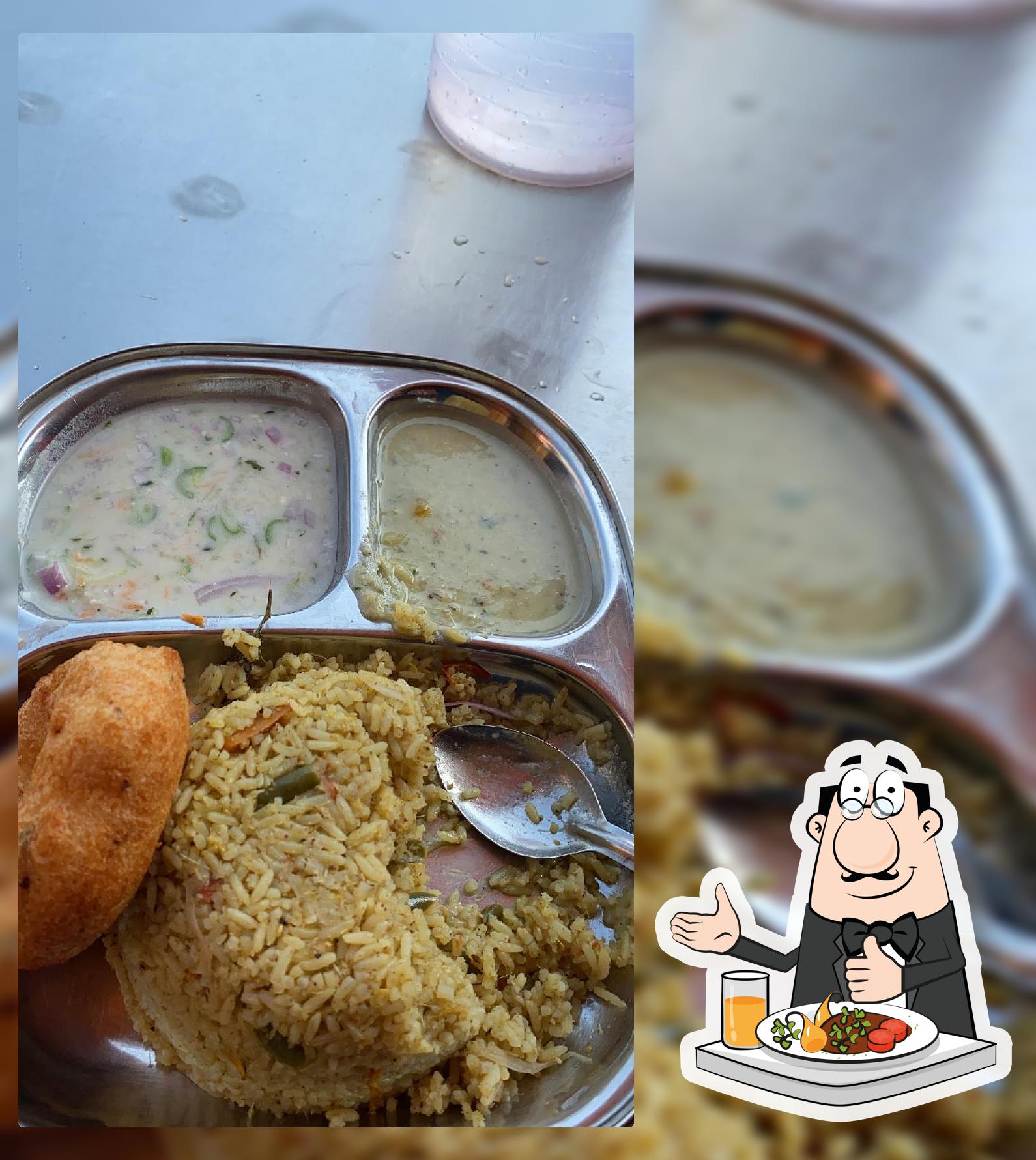 ಮೂಕಾಂಬಿಕಾ ಉಡುಪಿ ಉಪಹಾರ