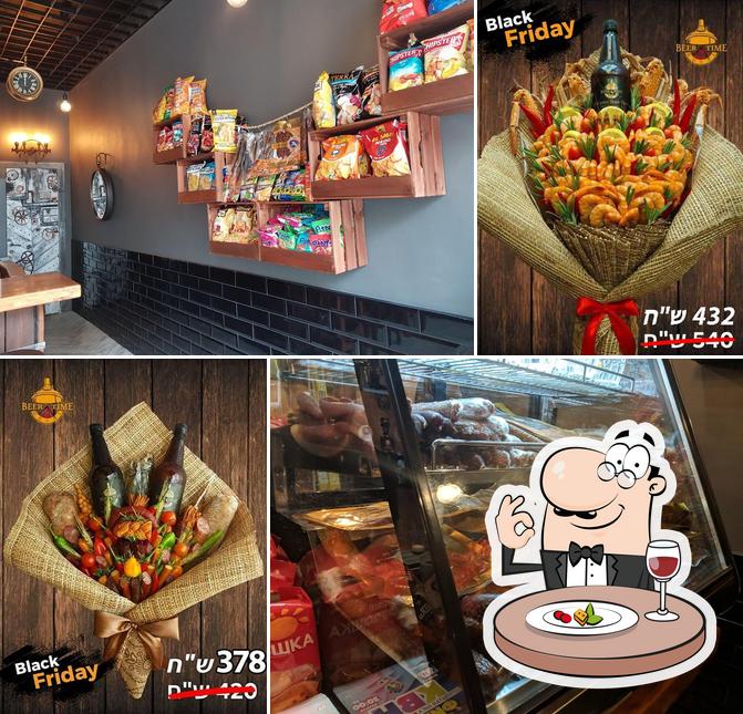 Find the best place to eat in Rishon LeTsiyon, summer 2024 Restaurant