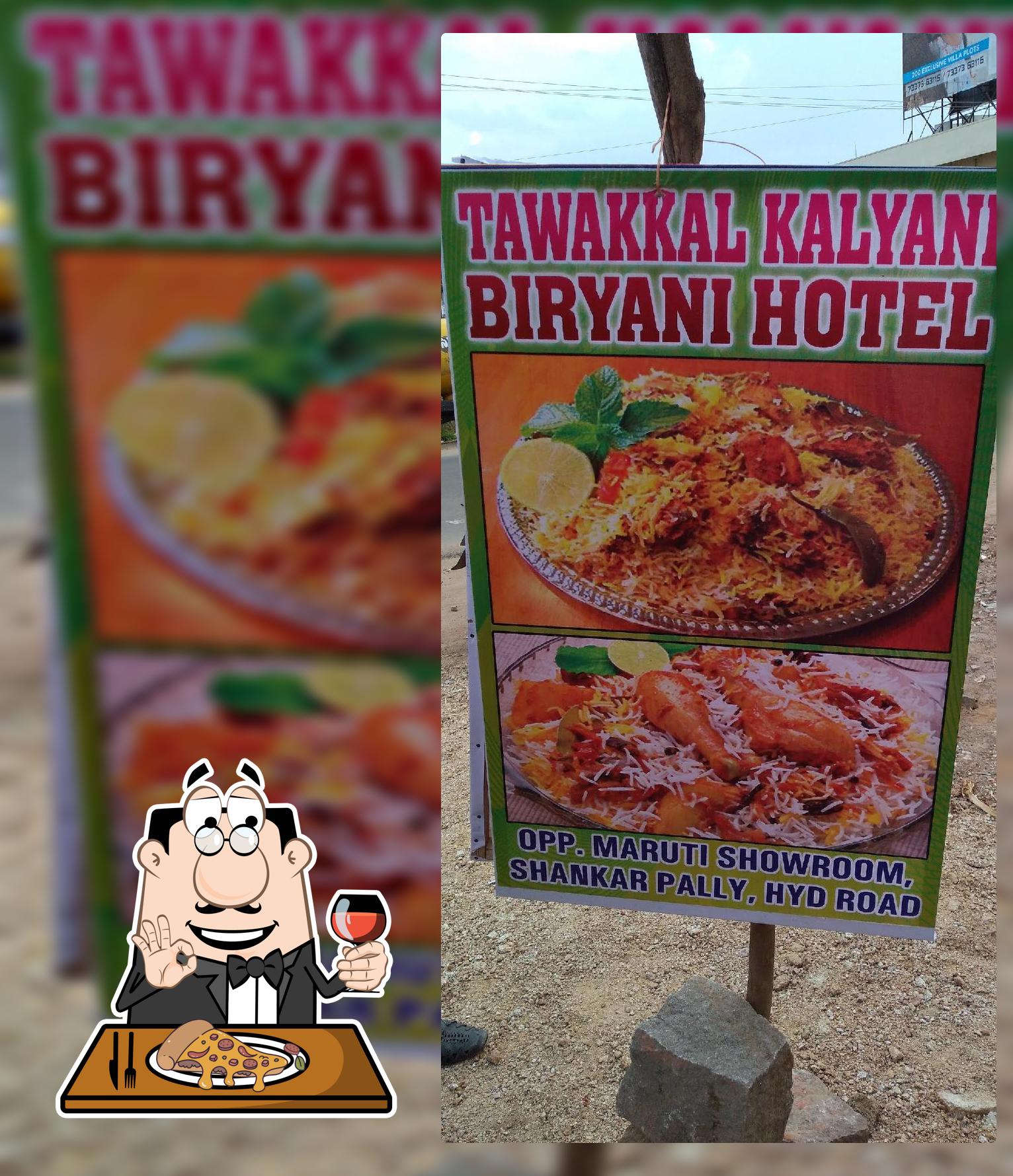 TAWAKKAL Kalyani Biryani Hotel, Shankarpally