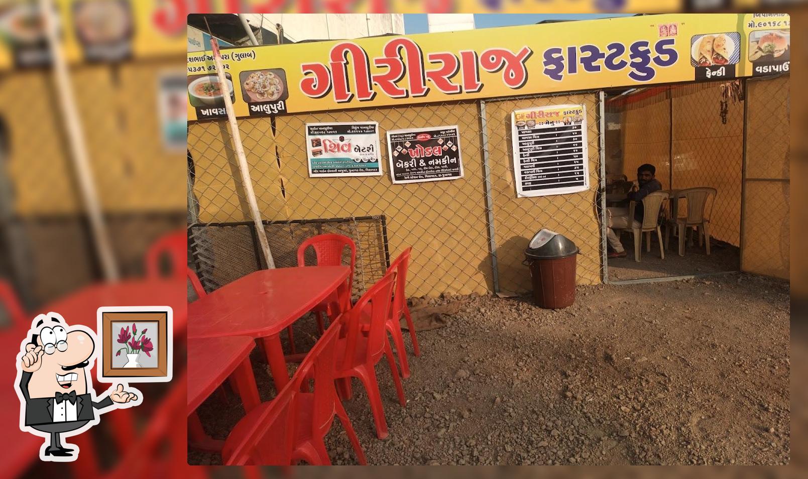 Giriraj Fast Food
