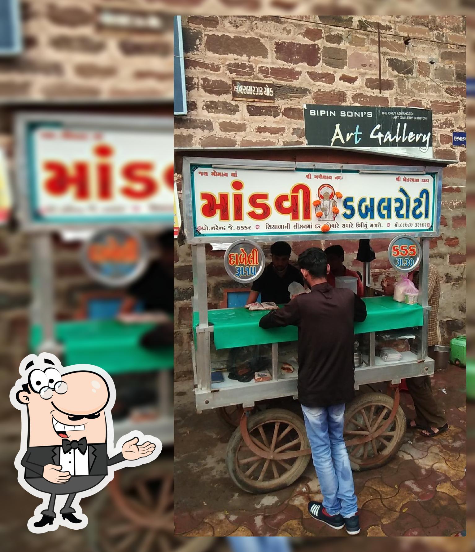 Mandvi dabeli
