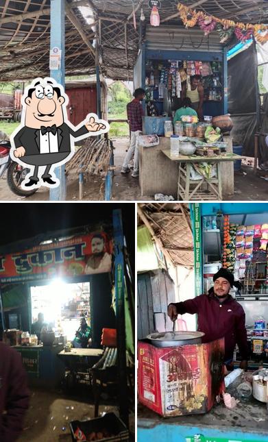 Santosh Tea Stall