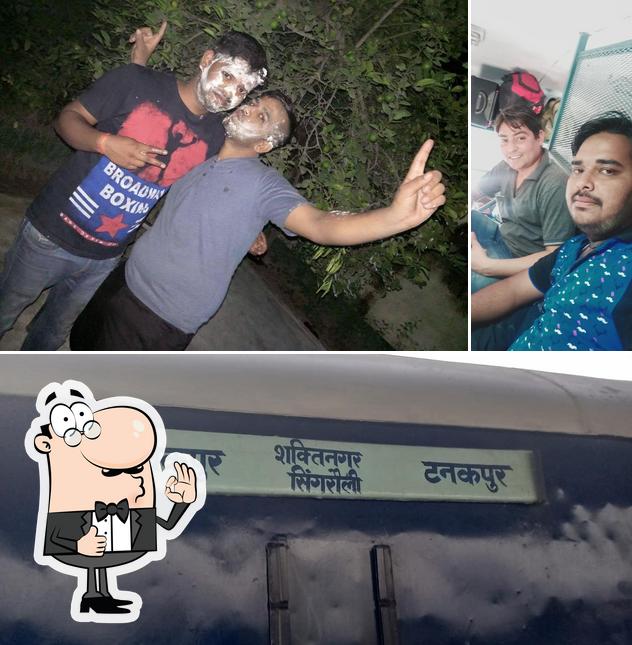 Purnagiri Dhaba