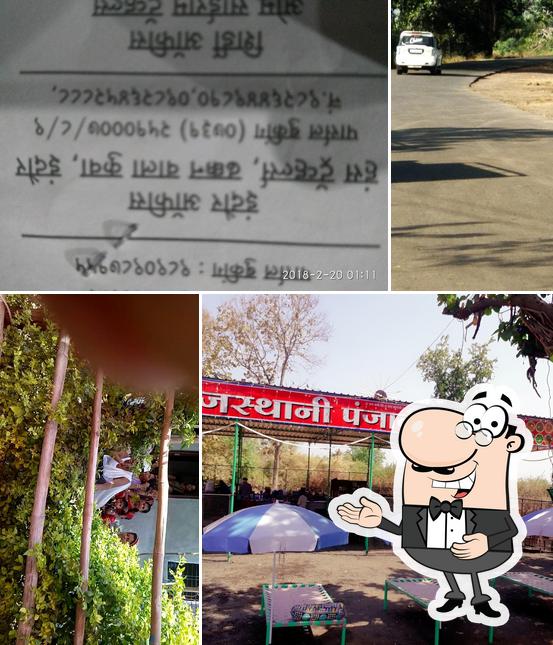 VRINDAVAN FAMILY RESTAURANT AND DHABA