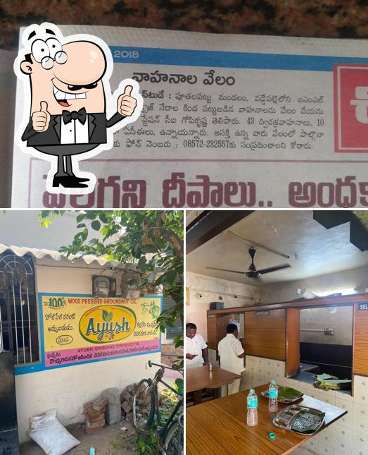 Padmavathi hotel