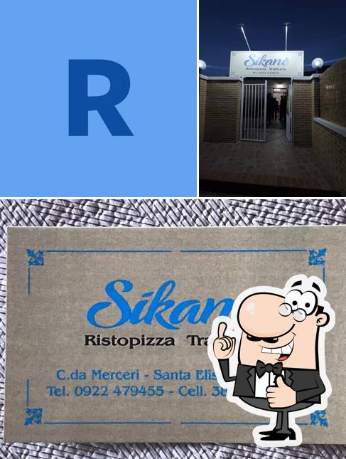 Ecco una foto di SIKANE' pizzeria ristorante