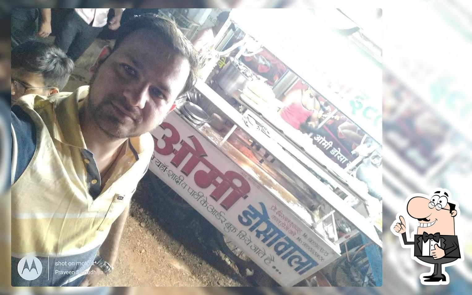 ओमी डोसा एवं छोला भटूरे वाला