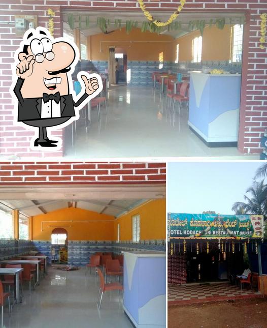 Hotel Kodachadri Restaurant Chittur