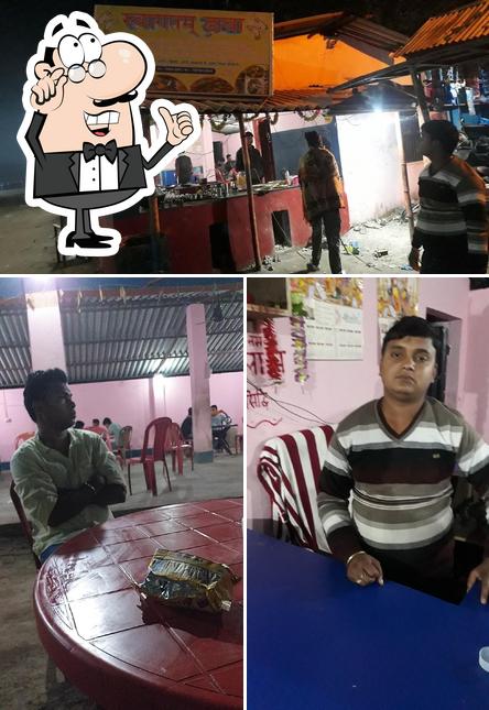 Swagatam Dhabha