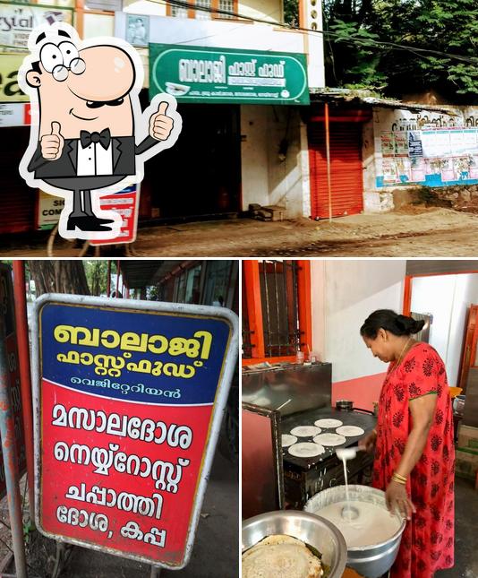 Balaji Hotel, Kuzhuppilly Restaurant reviews