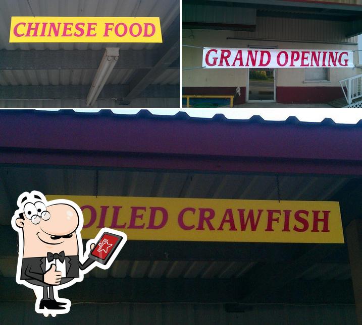 Cajun Persuasion in Grand Coteau, lousiana in Grand Coteau Restaurant