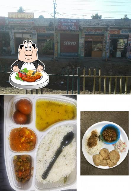 Shree Saainath Dosa Center