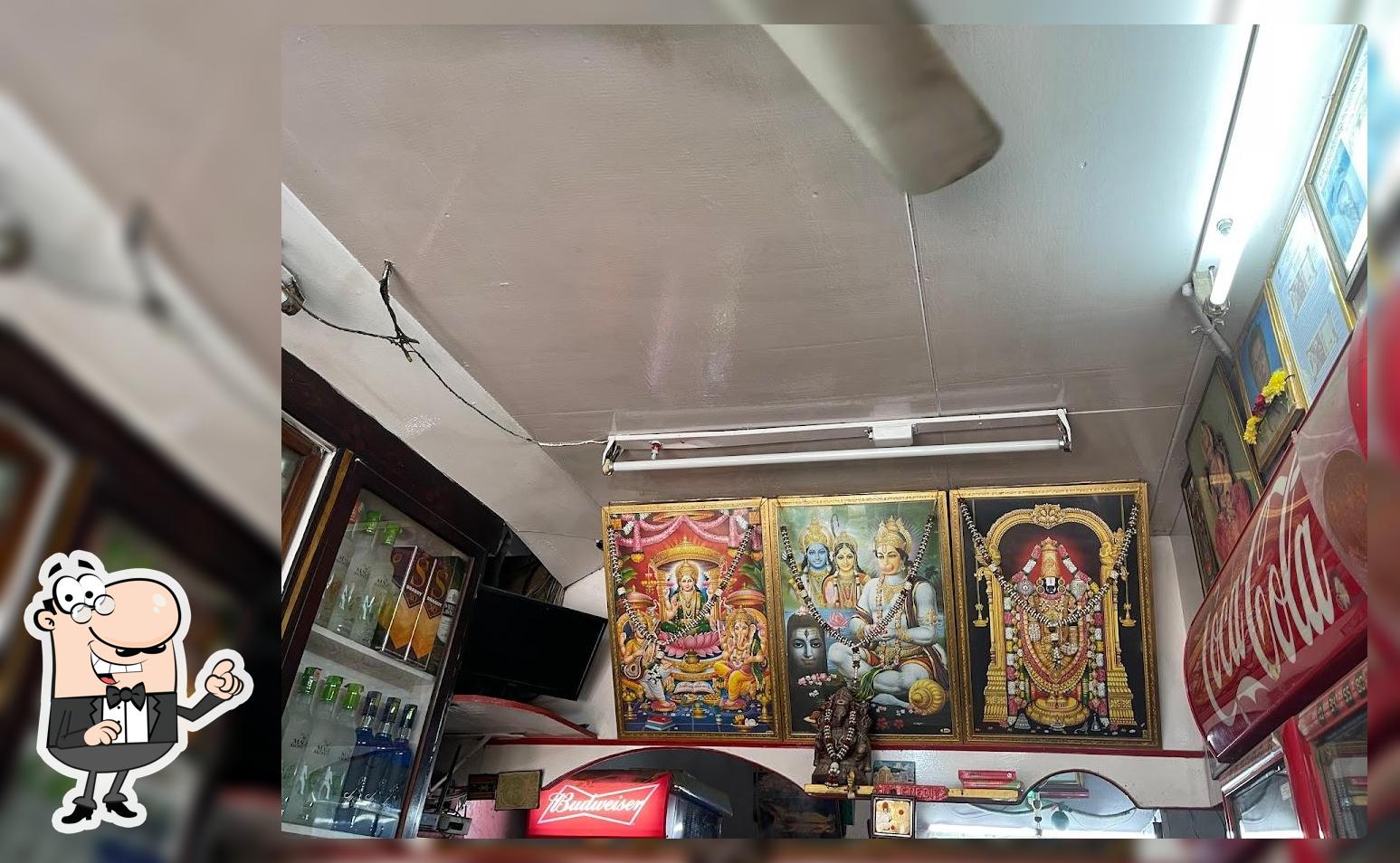 SRI LAKSHMI BAR AND RESTAURANT