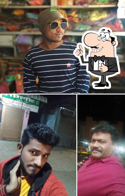 हाँटेल ममता
