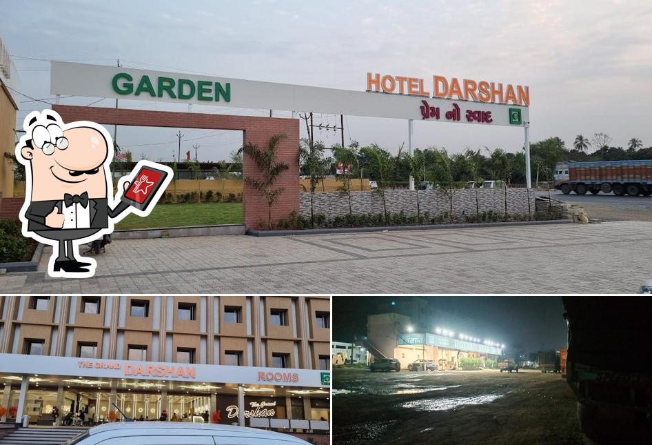 Check out how Banaas Hotel looks outside