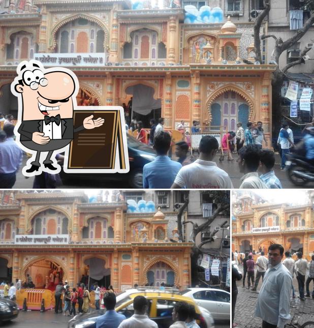 The exterior of Palekar Bakery