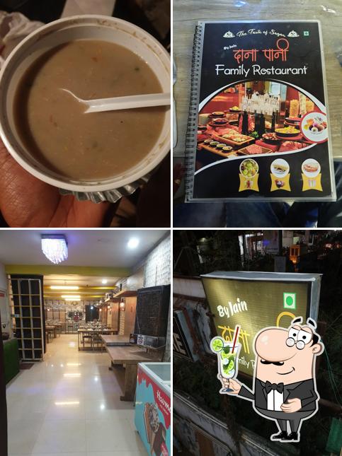 Dana Pani - Family Restaurant