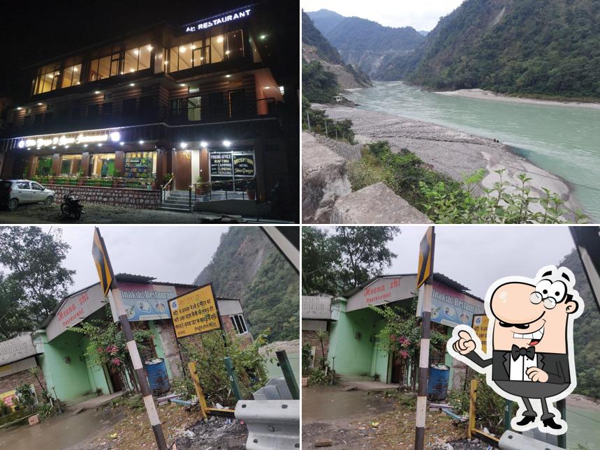 Hotel Shiv Ganga & Pyass Restaurant