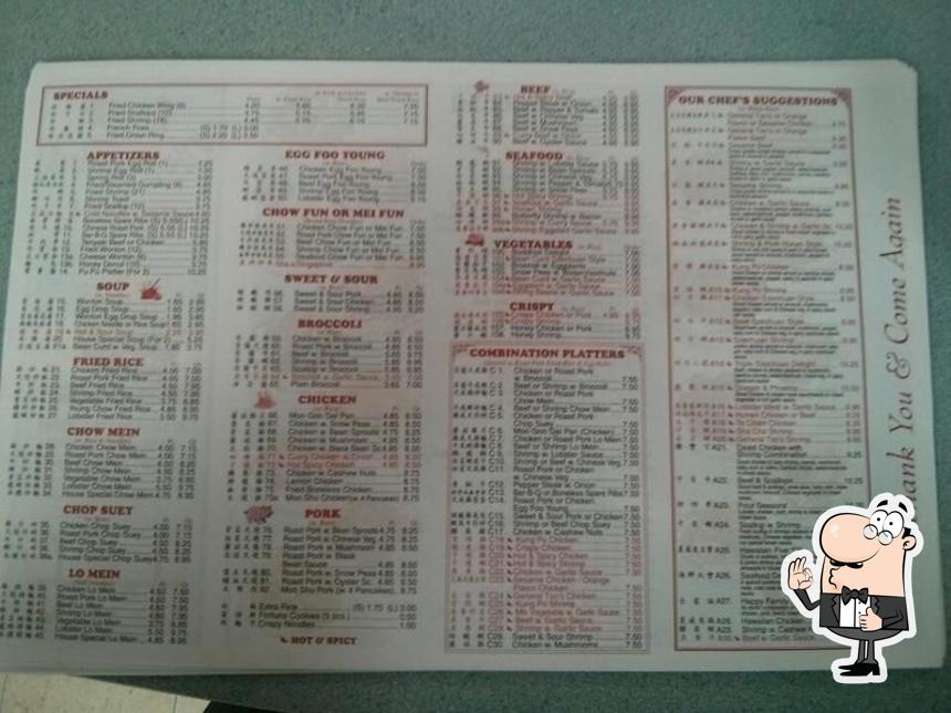 Hop Poh Chinese Restaurant in Hamburg Chinese restaurant menu and reviews