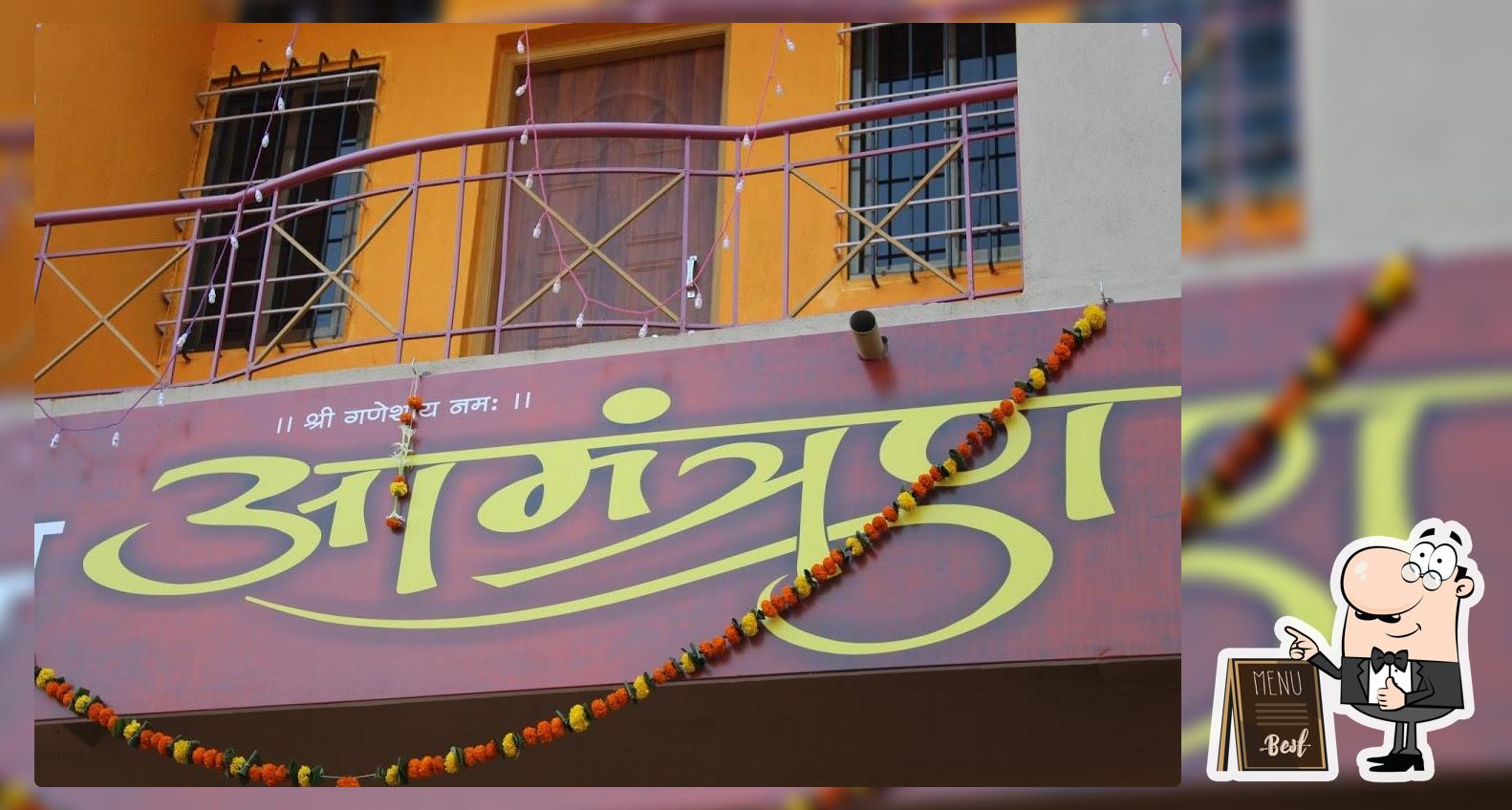 Hotel aamantran