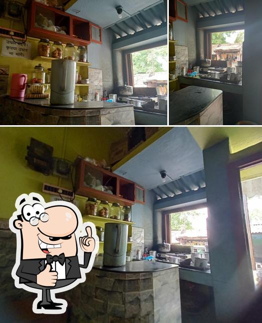 Punu da chai dokan