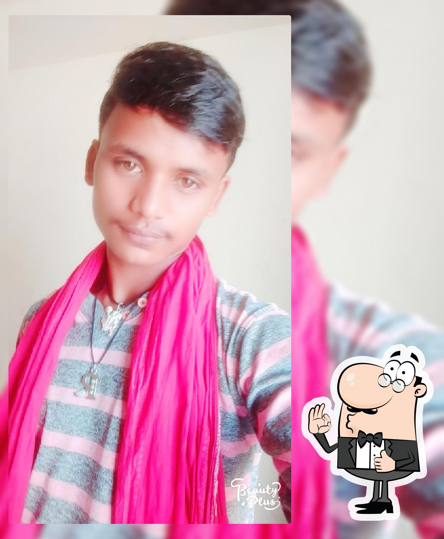 Byahut Bhojnalay