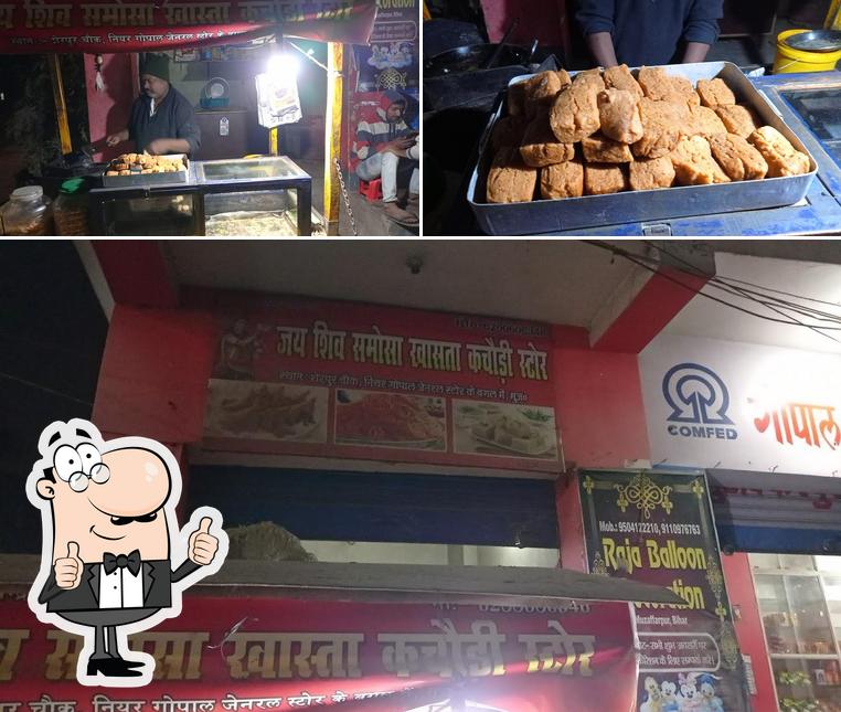 Jai shiv samosa khasta kachori store, Muzaffarpur Restaurant reviews