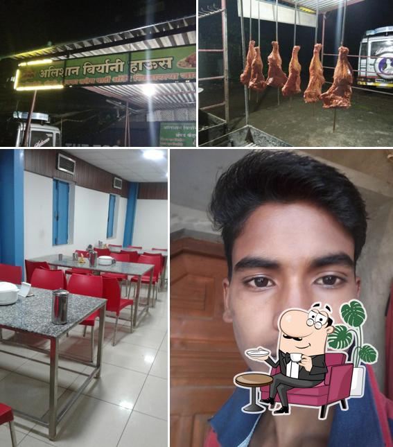Alishan Biryani House