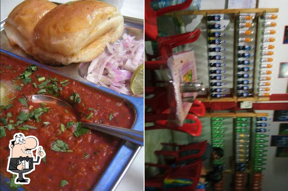 RADHEKRISHNA FAST FOOD
