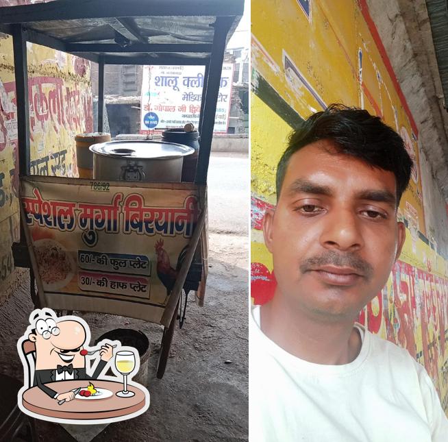 Special Murga Biryani