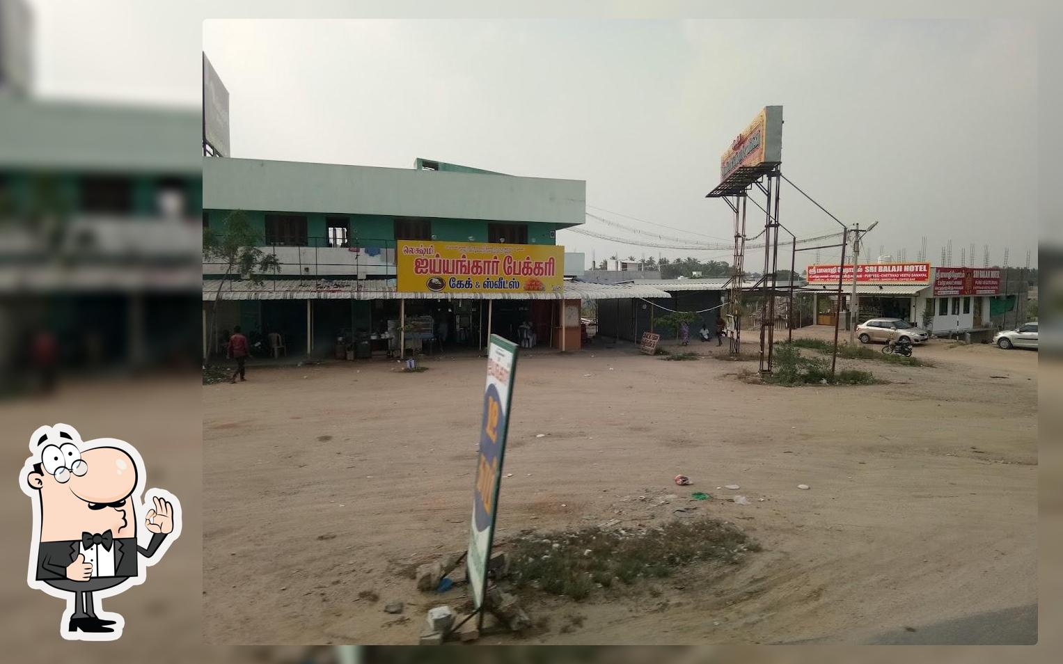 Sri Balaji Hotel