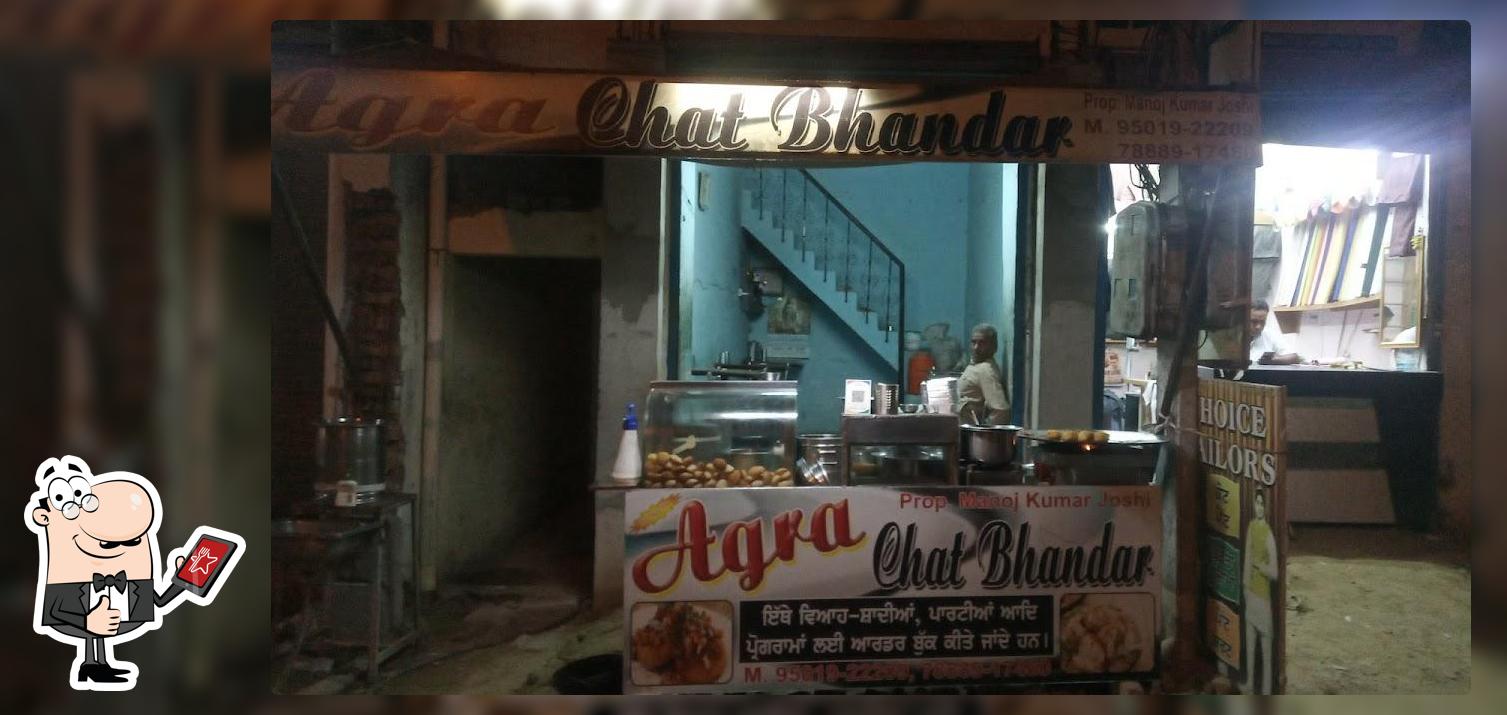 Agra Chat Bhandar