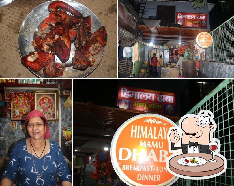 Mamu Dhaba