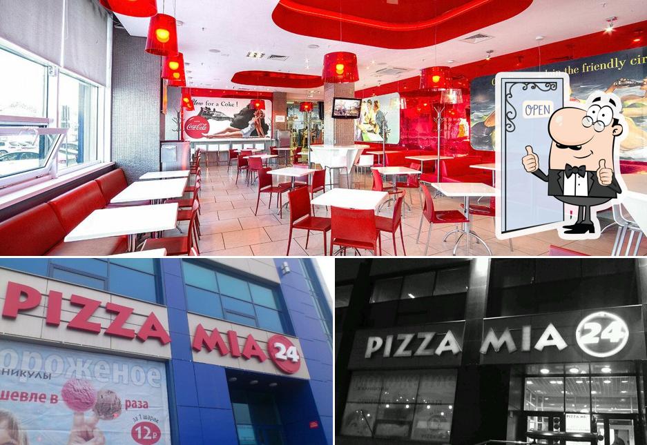 Взгляните на фотографию ресторана "Pizza Mia"