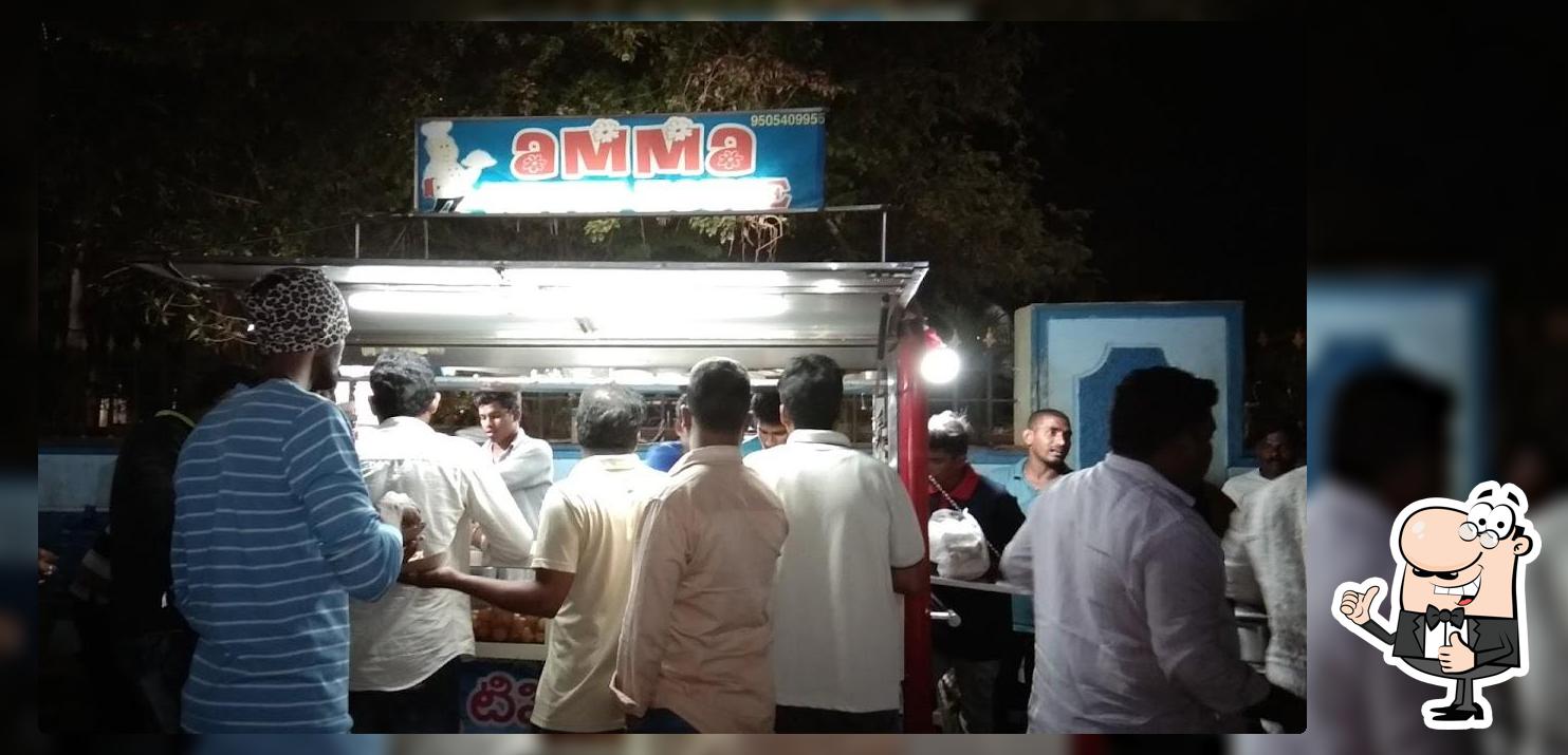 AMMA TIFFIN HOUSE