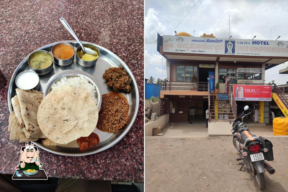 Hotel Annapoorneshwari