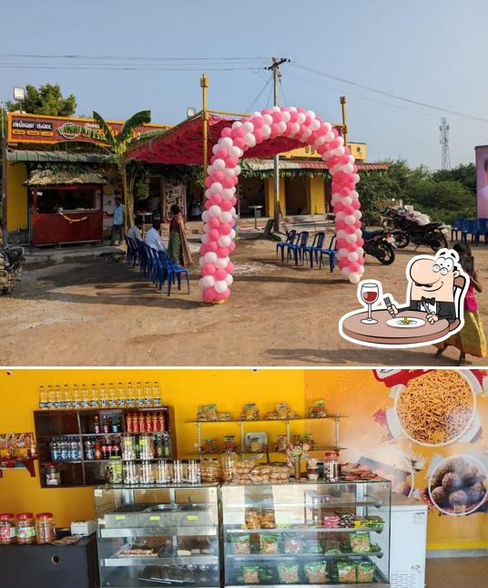 Amudhu Karupatti Coffee Vikravandi