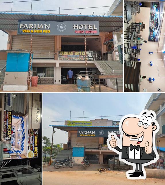 Farhan hotel